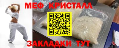 прущий лед Кандалакша