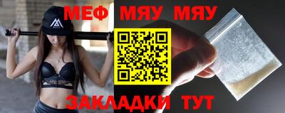 прущий лед Кандалакша