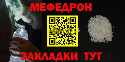 дживик Канаш