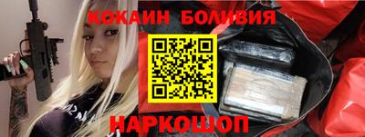 дживик Канаш