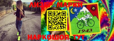 кокс Камышлов