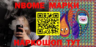 дживик Канаш