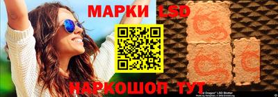 прущий лед Кандалакша