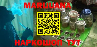 кокс Камышлов