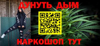 дживик Канаш