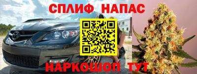 прущий лед Кандалакша