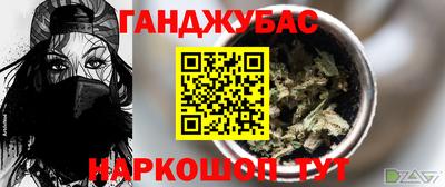 прущий лед Кандалакша