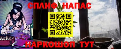 дживик Канаш