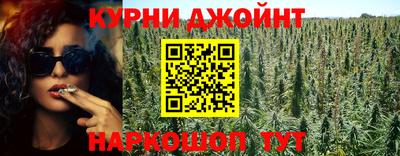 дживик Канаш