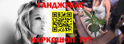 прущий лед Кандалакша
