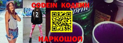 прущий лед Кандалакша