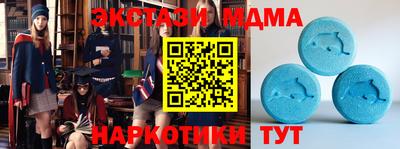 дживик Канаш