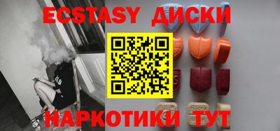 прущий лед Кандалакша