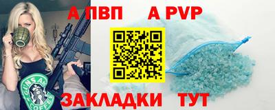 кокс Камышлов