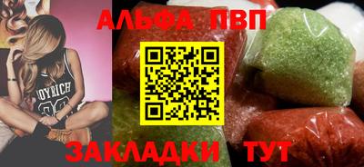 дживик Канаш