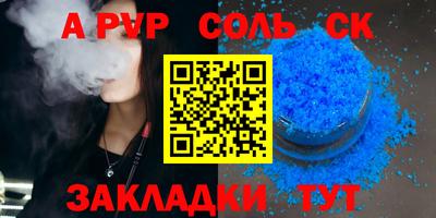 прущий лед Кандалакша