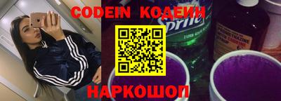 прущий лед Кандалакша