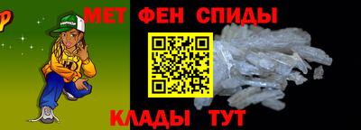 прущий лед Кандалакша