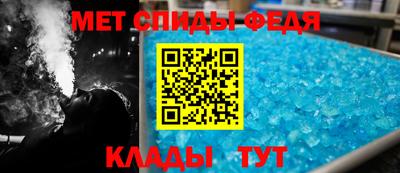 кокс Камышлов