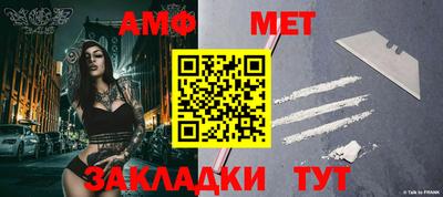прущий лед Кандалакша