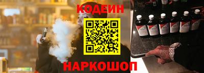 прущий лед Кандалакша