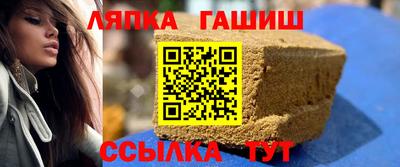 прущий лед Кандалакша