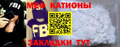 дживик Канаш