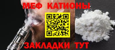 прущий лед Кандалакша