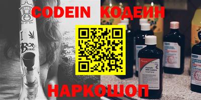 прущий лед Кандалакша