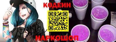 дживик Канаш