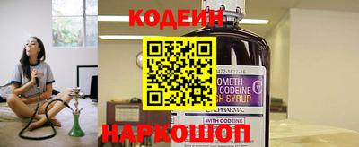 прущий лед Кандалакша